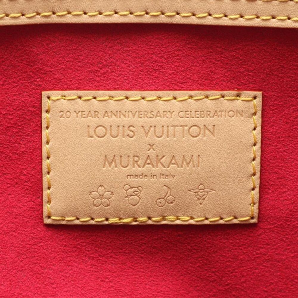 Louis Vuitton Monogram Keepall Bandouliere 45 Bag - Picture 6 of 6